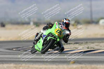 media/Nov-29-2025-TrackXperience (Sat) [[2953a387f4]]/2-Level 2/Session 2 Turn 4/